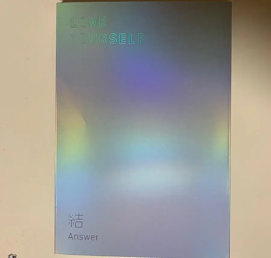 방탄 love yourself answer 앨범 판매합니다